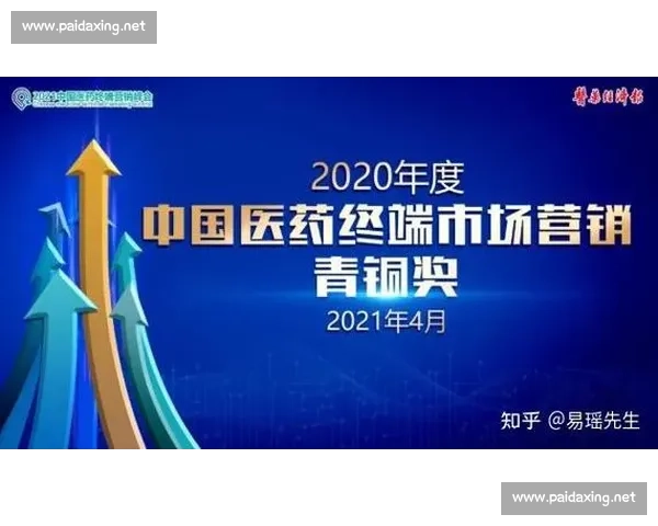 热议不断引爆全网关注的社会焦点事件深度观察与时代脉动共振探析