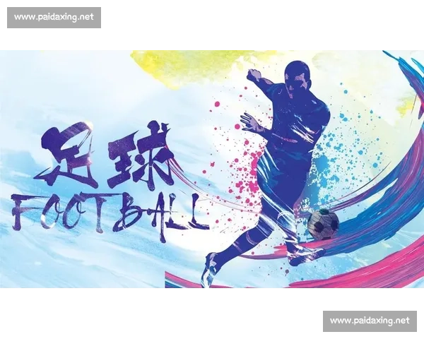 以奥运会与世界杯为例的体育赛事商业价值与社会影响综合分析案例研究